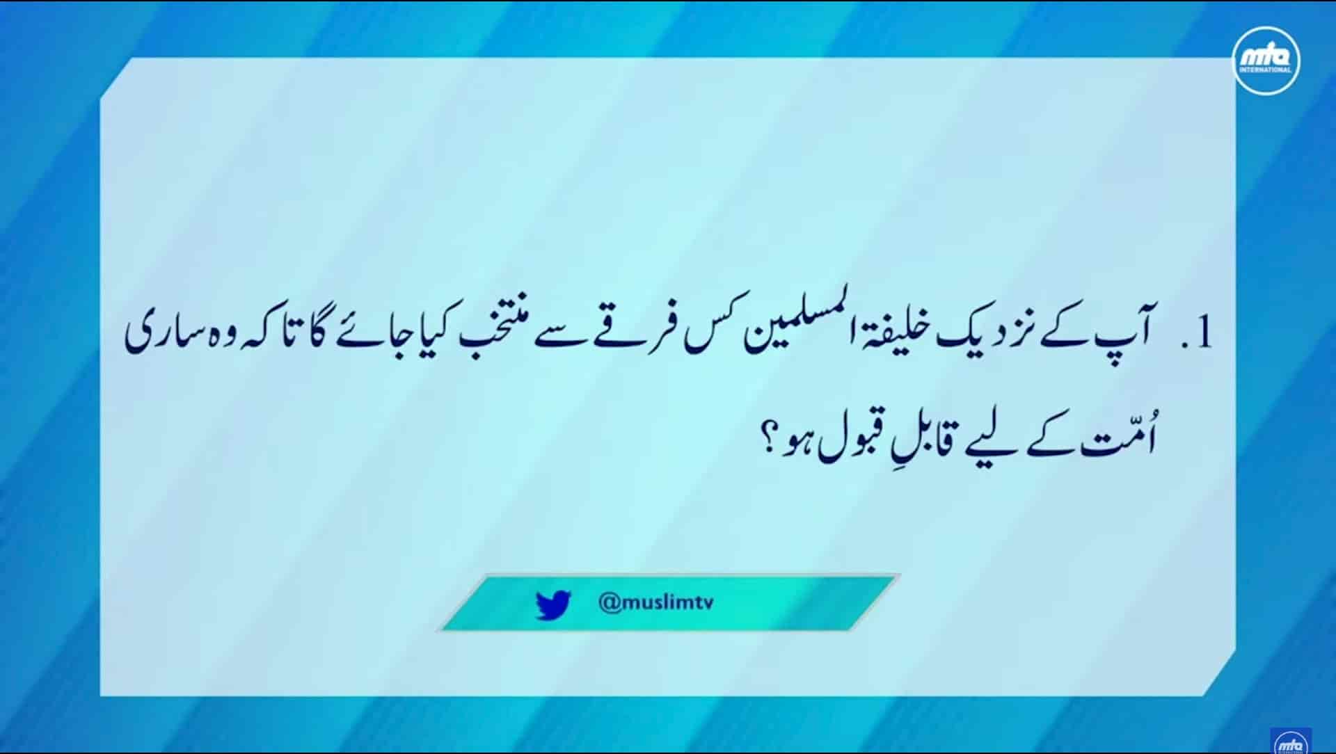 Question number 1